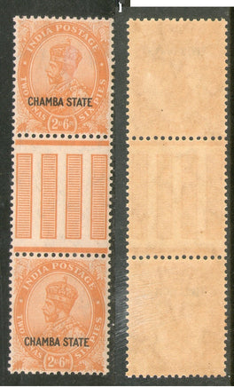 India CHAMBA State KG V 2½As Postage SG 69 / Sc 66 Vertical Gutter Pair MNH - Phil India Stamps