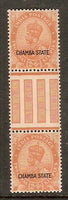 India CHAMBA State KG V 2½As Postage SG 69 / Sc 66 Vertical Gutter Pair MNH - Phil India Stamps