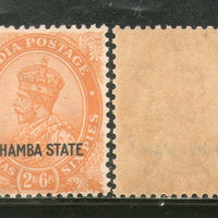 India CHAMBA State 2½ As KG V SG 69 / Sc 66 Postage Stamp MNH - Phil India Stamps