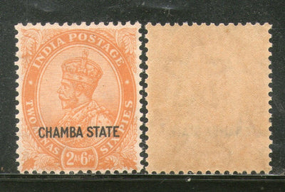 India CHAMBA State 2½ As KG V SG 69 / Sc 66 Postage Stamp MNH - Phil India Stamps