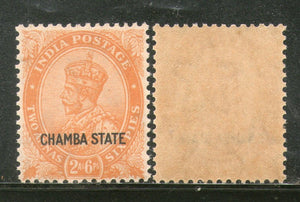 India CHAMBA State 2½ As KG V SG 69 / Sc 66 Postage Stamp MNH - Phil India Stamps