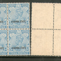 India Chamba State 3As KG V Postage Stamp SG 70 / Sc 54 BLK/4 MNH - Phil India Stamps