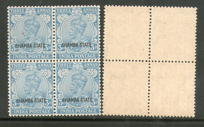 India Chamba State 3As KG V Postage Stamp SG 70 / Sc 54 BLK/4 MNH - Phil India Stamps
