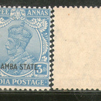 India Chamba State 3As KG V Postage Stamp SG 70 / Sc 67 1v MNH - Phil India Stamps
