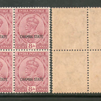 India Chamba State 8As Postage Stamp KG V SG 73 / Sc 57 BLK/4 Cat £12 MNH - Phil India Stamps