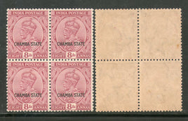 India Chamba State 8As Postage Stamp KG V SG 73 / Sc 57 BLK/4 Cat £12 MNH - Phil India Stamps
