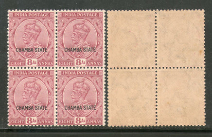 India Chamba State 8As Postage Stamp KG V SG 73 / Sc 57 BLK/4 Cat £12 MNH - Phil India Stamps