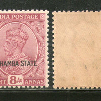India Chamba State 8As Postage Stamp KG V SG 73 / Sc 57 Cat £3 MNH - Phil India Stamps