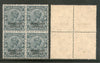 India Chamba State KG V 3ps SERVICE Stamp SG O48 / Sc O36 BLK/4 MNH - Phil India Stamps