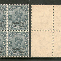 India Chamba State KG V 3ps SERVICE Stamp SG O48 / Sc O36 BLK/4 MNH - Phil India Stamps