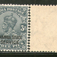 India Chamba State KG V 3ps Service Stamp SG O48 / Sc O36 MNH - Phil India Stamps