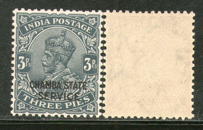 India Chamba State KG V 3ps Service Stamp SG O48 / Sc O36 MNH - Phil India Stamps