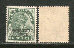 India Chamba State KG V 9ps SERVICE Stamp SG O50 / Sc O38 1v Cat. £5 MNH - Phil India Stamps