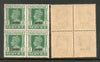 India Chamba State KG VI 9p SERVICE Stamp SG O75 / Sc O58 Cat £40 BLK/4 MNH - Phil India Stamps
