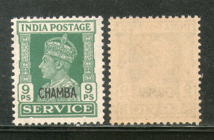 India Chamba State KG VI 9ps SERVICE Stamp SG O75 / Sc O58 Cat £10 MNH - Phil India Stamps