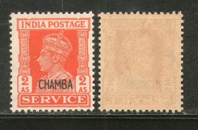 India Chamba State KG VI 2As SERVICE Stamp SG O79 / Sc O62 Cat £11 MNH - Phil India Stamps