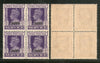 India Chamba State KG VI 2½As SERVICE Stamp SG O80 / Sc O63 Cat. £28 BLK/4 MNH - Phil India Stamps