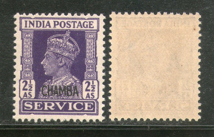 India Chamba State KG VI 2½As SERVICE Stamp SG O80 / Sc O63 Cat £7 MNH - Phil India Stamps