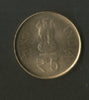 India 2012 Rs. 5 Shri Mata Vaishno Devi Shrine Board Commemorative UNC Coin # 1