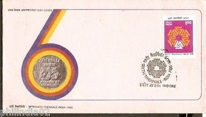 India 1986 6th Triennale Art Phila-1036 FDC