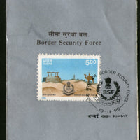 India 1990 Border Security Force Military Phila-1254 Cancelled Folder