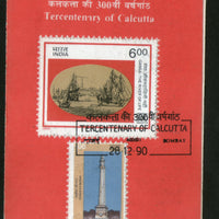 India 1990 Tercentenary of Calcutta Ganga Shaheed Minar Phila-1262a Cancelled Folder