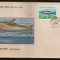 India 1991 Marine Mammals Dolphin Sea Cow Phila-1269-70 FDC