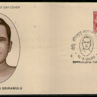 India 2000 Potti Sriramulu Phila-1750 FDC