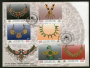 India 2000 Gems & Jewellery Bridal Necklace Phila-1802a FDC