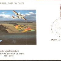 India 2001 Geological Survey of India Phila-1825 FDC