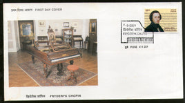 India 2001 Fryderyk Chopin Composer Poland Musical Instrument Phila-1829 FDC