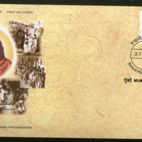 India 2002 Swami Pranavanada Phila-1931 FDC