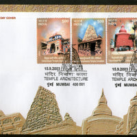 India 2003 Temple Architecture Hindu Mythology Phila-1986a FDC