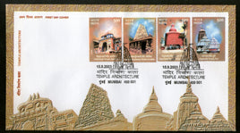 India 2003 Temple Architecture Hindu Mythology Phila-1986a FDC