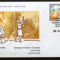 India 2003 Folk Music Personalities Lalan Fakir-Jilai Bai Phila 2033-34 FDC