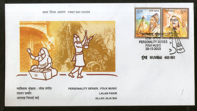India 2003 Folk Music Personalities Lalan Fakir-Jilai Bai Phila 2033-34 FDC