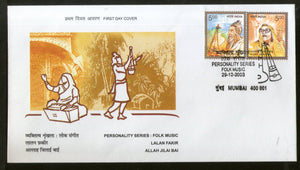 India 2003 Folk Music Personalities Lalan Fakir-Jilai Bai Phila 2033-34 FDC