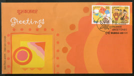 India 2004 Greetings Kite Doll Phila-2087 Se-tenant 2v FDC