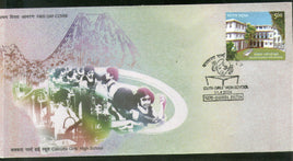 India 2006 Calcutta Girls High School Phila-2187 FDC
