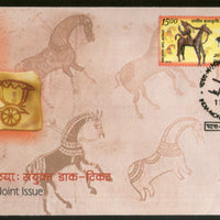India 2006 Mongolia Joints Issue Art & Craft Horse Phila-2205 Setenant FDC