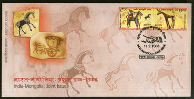India 2006 Mongolia Joints Issue Art & Craft Horse Phila-2205 Setenant FDC