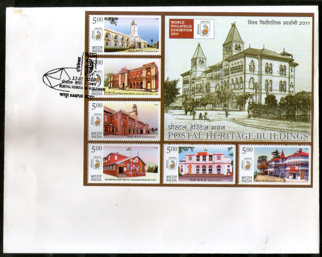 India 2010 Postal Heritage Buildings GPO Architecture M/s on Plain FDC
