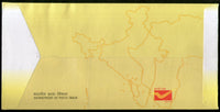 India 2011 Africa Forum Summit Elephant Wildlife Animal Phila-2702-3 FDC