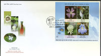 India 2013 Wild Flowers of India Lily Sunflowers Poppy Set of 3 M/s on FDCs