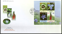 India 2013 Wild Flowers of India Lily Sunflowers Poppy Set of 3 M/s on FDCs