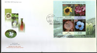 India 2013 Wild Flowers of India Lily Sunflowers Poppy Set of 3 M/s on FDCs