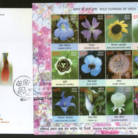 India 2013 Wild Flowers of India Lily Sunflowers Poppy Plant 12v Sheetlet on FDC