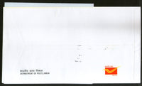 India 2013 Wild Flowers of India Lily Sunflowers Poppy Plant 12v Sheetlet on FDC