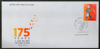 India 2013 Times of India R. K. Laxman Drawing Art Cartoon Phila 2313 FDC