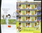 India 2013 Sachin Tendulkar Cricket Player Sports Full Sheetlet on FDC